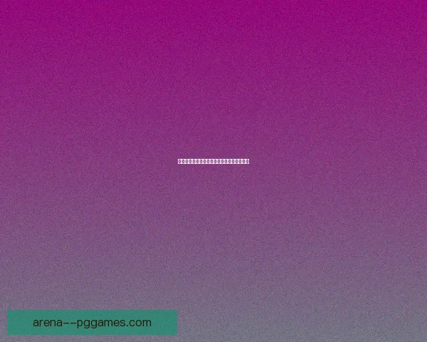 亚特兰大意甲赛场连战连捷再创佳绩震撼球迷