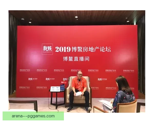 基于多维指标的世界杯赛事全球影响力综合评估研究框架与实证分析