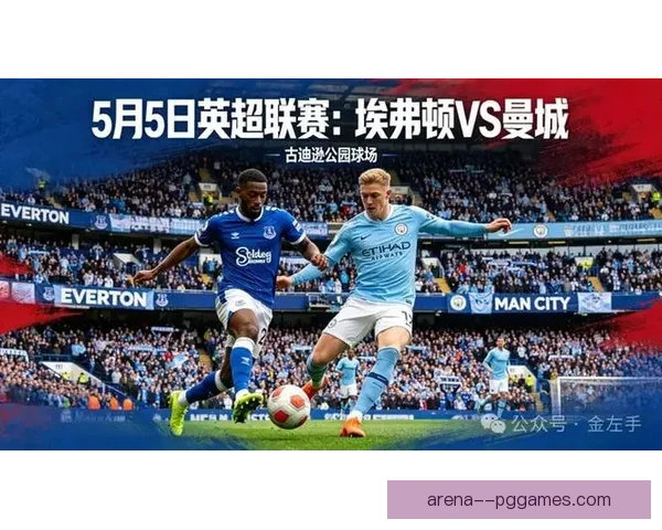 英超赛场抢断与犯规平衡策略的战术智慧解析对抗强度与判罚尺度下的球队博弈 英超赛场抢断与犯规平衡策略的战术智慧解析对抗强度与判罚尺度下的球队博弈
